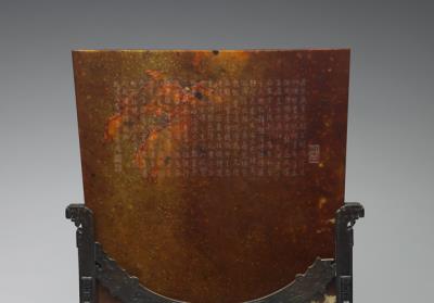 图片[3]-Jade tablet, with sandalwood stand made in Qianlong reign, Qing dynasty. Late Longshan culture, c. 3 millennium BCE-China Archive